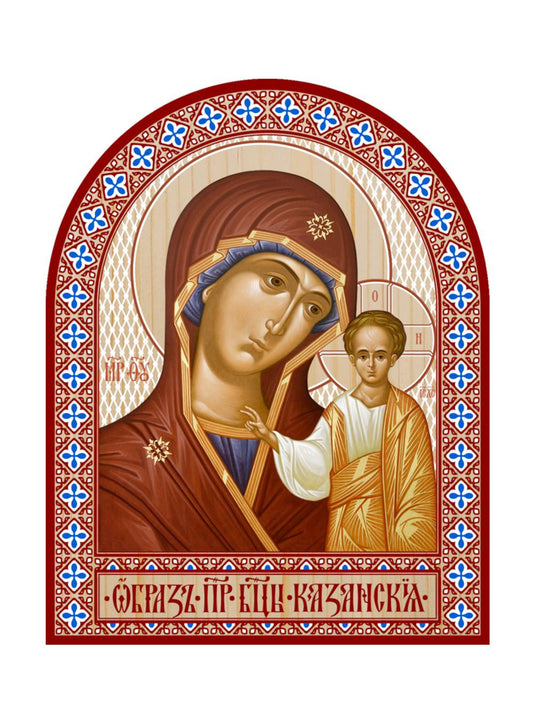 Икона аркой Пресвятой Богородицы, Казанская (коричневом) (на дереве): 95 х 120