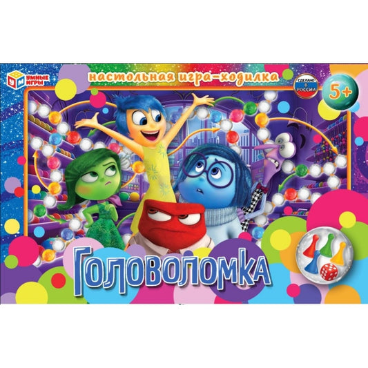 Головоломка. Настольная игра-ходила. 217х330х27 мм. Умные игры в кор.20шт