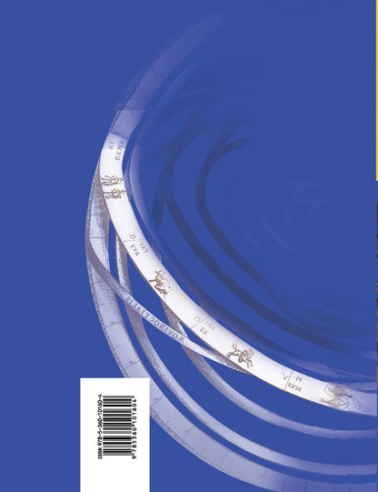 Физика. 8 класс. Рабочая тетрадь № 2