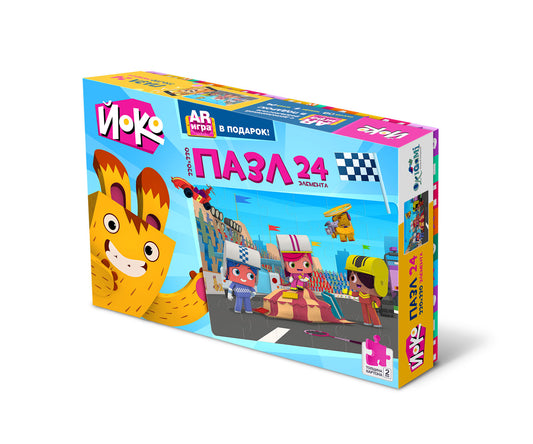 Йоко.Пазл.24Эл.Большие гонки. +AR игра.04636