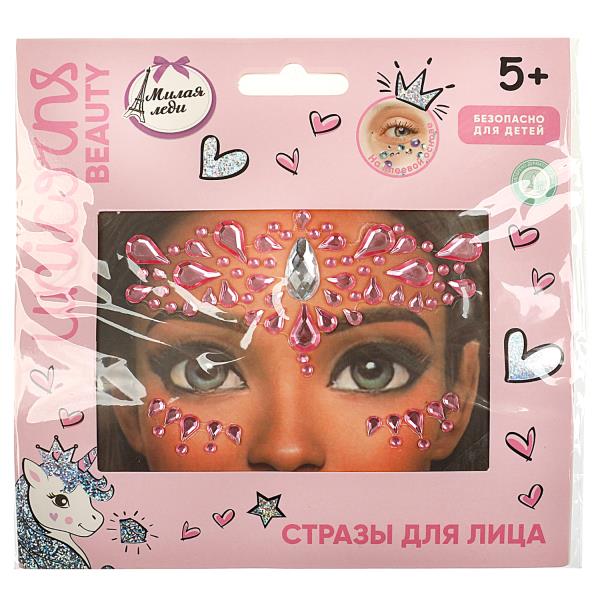 Косметика ДЛЯ ДЕВОЧЕК стразы для лица МИЛАЯ ЛЕДИ в кор.6*24шт