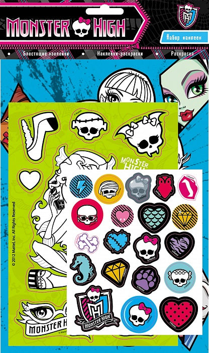 Monster High (арт.21093)