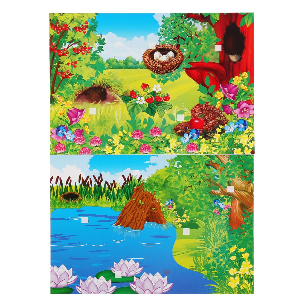 Развивающие липучки. Кто где живёт. 16 деталей, 4 карточки в кор. Умные игры в кор.20шт