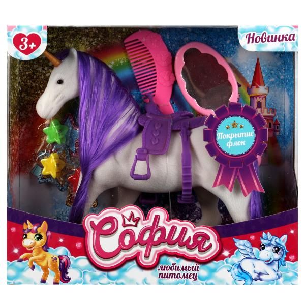 Accessoires pour le cou de 29 ans avec des accessoires pour la société Sofia, cor.