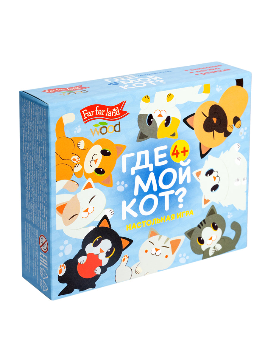 Игра настольная деревянная "Где мой кот?" Terre lointaine Bois