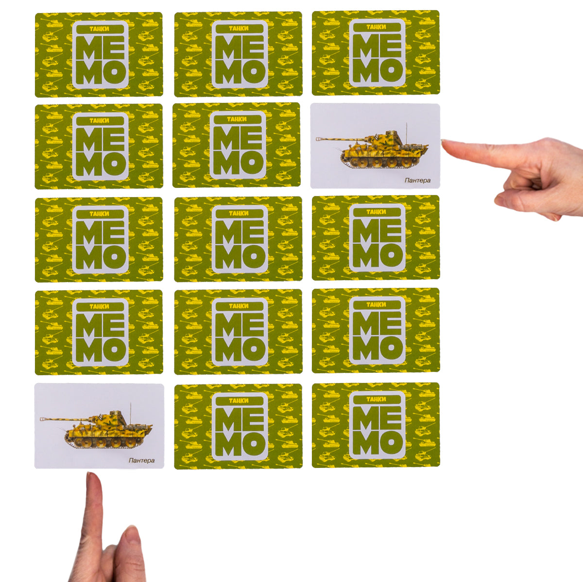 Игра настольная МЕМО "Танки" (50 карточек)