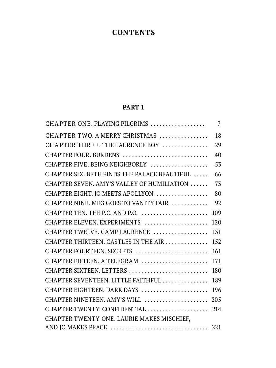 Little Women: на англ.яз