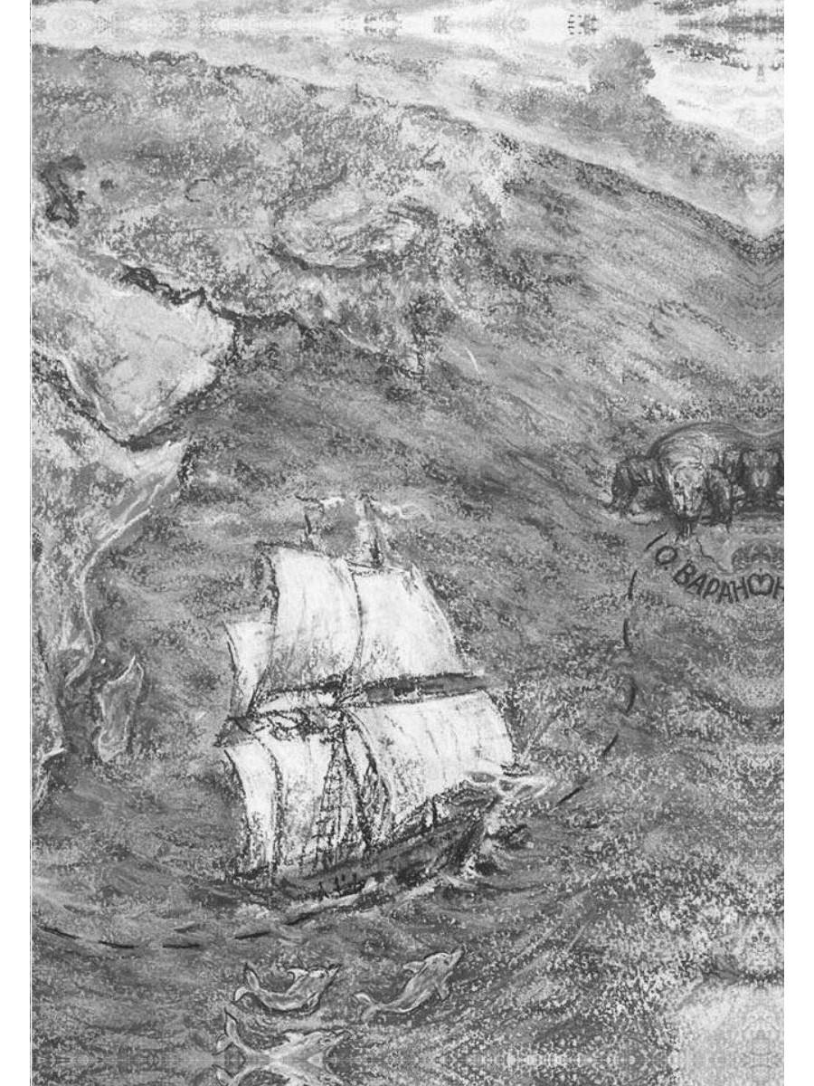 Путешествия капитана Александра: в 4 т. Том 1. Большие дети моря; Киты и люди