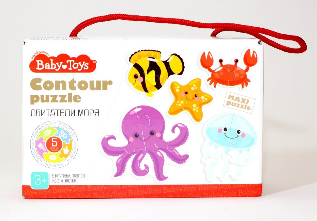 Jouets pour bébé "Обитатели моря" (5 cartes, 14 jours)