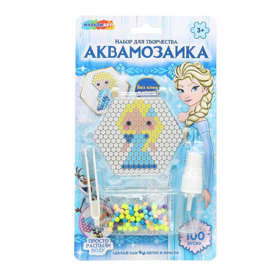 achat de blister de princesse pour le mois de juillet, 50 dollars