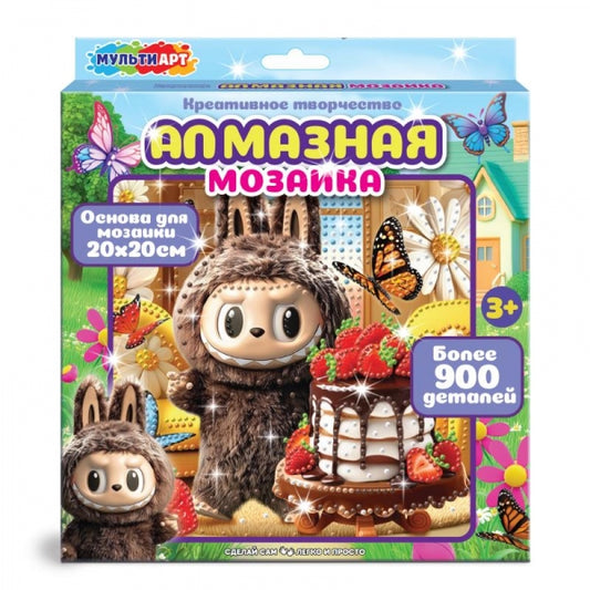 Алмазная мозаика пушистый монстрик МУЛЬТИ АРТ