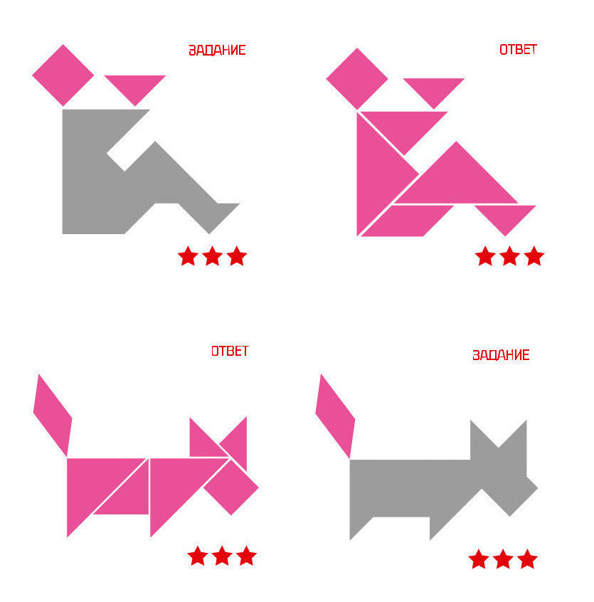 Игра настольная головоломка "IQ Пазлы + танграм" серии "Baby Toys wood"