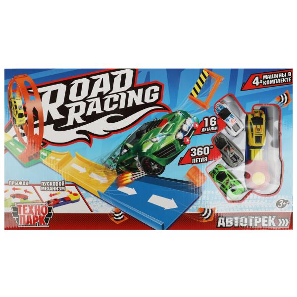 Jeu en plastique ROAD RACING pour automobile, 4 machines, 1 pièce, couleur. Parc technologique en cor.2*24шт