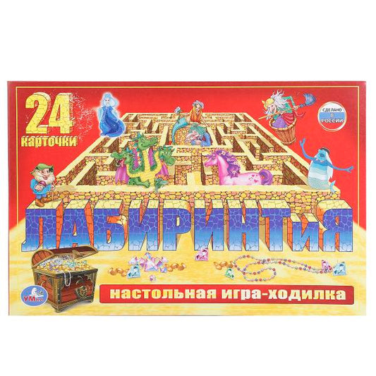 НАСТОЛЬНАЯ ИГРА-ХОДИЛКА "УМНЫЕ ИГРЫ" ЛАБИРИНТИЯ "СОЮЗМУЛЬТФИЛЬМ" в кор.20шт