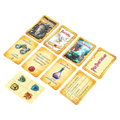 Школа чародейства. 40 cartes. 250х250х55mm. Умные игры. dans le cor.10шт