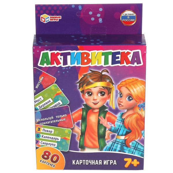 Activiteka. Развивающие карточки. 80 cartes 55x85mm. Taille: 138x170x40mm. Умные игры в кор.50шт