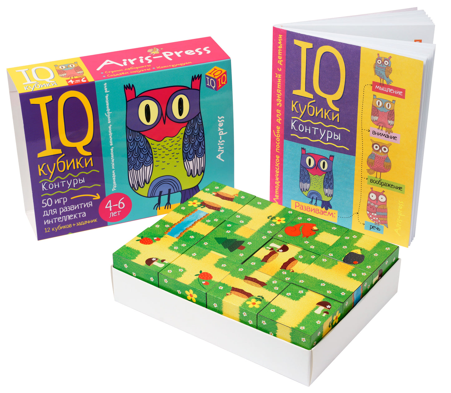 IQ кубики. 12 кубиков. Контуры. 50 игр для развития интеллекта. 4+