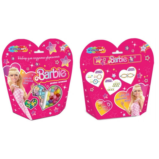 Набор для изготовления украшений барби муви МУЛЬТИ АРТ в кор.96шт