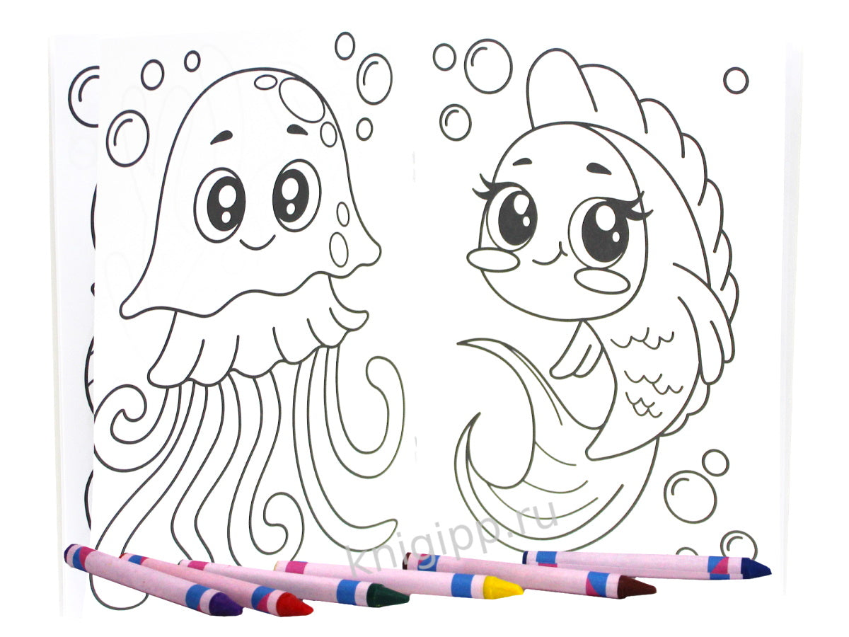 РАСКРАСКА С МЕЛКАМИ. ПОДВОДНЫЙ МИР