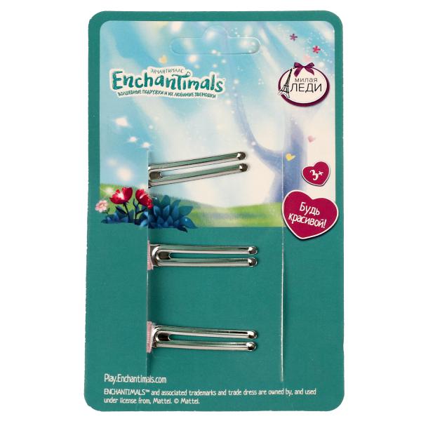 Accessoires pour enfants, 3 pièces, MLE LEV, jusqu'à 10 pièces en cor.100уп