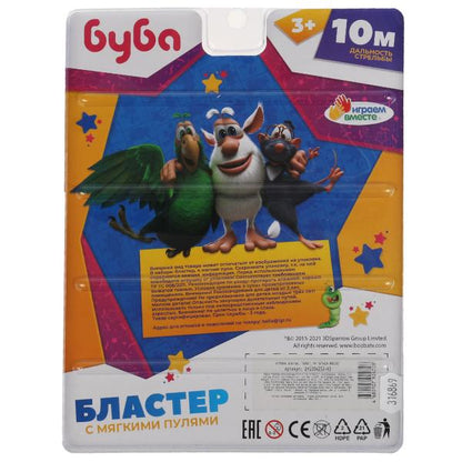 Бластер БУБА мягкие пули блис.18,5*24*5см ИГРАЕМ ВМЕСТЕ в кор.2*72шт