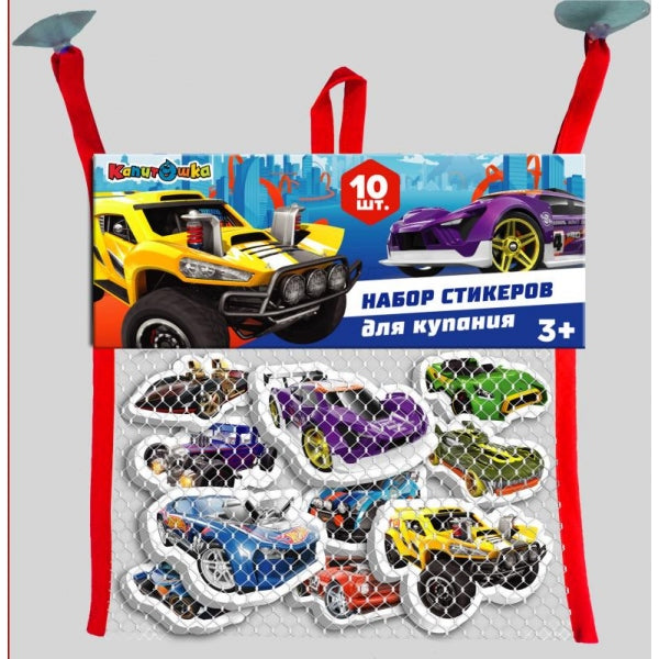 Autocollants EVA pour vans Hot Vils 10 pièces. КАПИТОШКА в кор.50наб