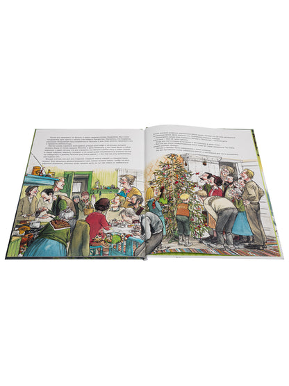 Рождество в домике Петсона