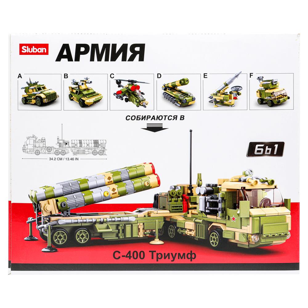 Constructeur en plastique. машина ВОЕННАЯ в дисплее (русс. уп.) уп-6шт в кор.12уп