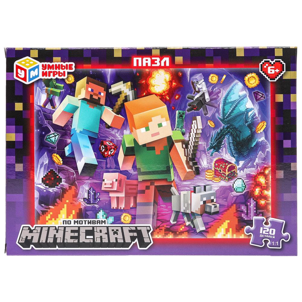 Pour motiver Minecraft. Пазлы в коробке 120 détails. 180х130х25 mm. Умные игры в уп.8шт в кор.8уп
