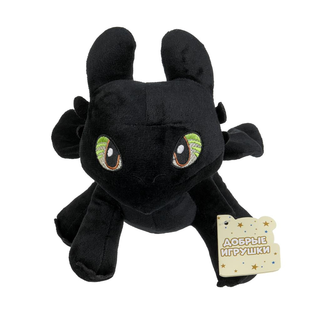 M118611DB-20NS Игрушка мягкая дракон черный 20см, без чипа Добрые игрушки в кор.24шт