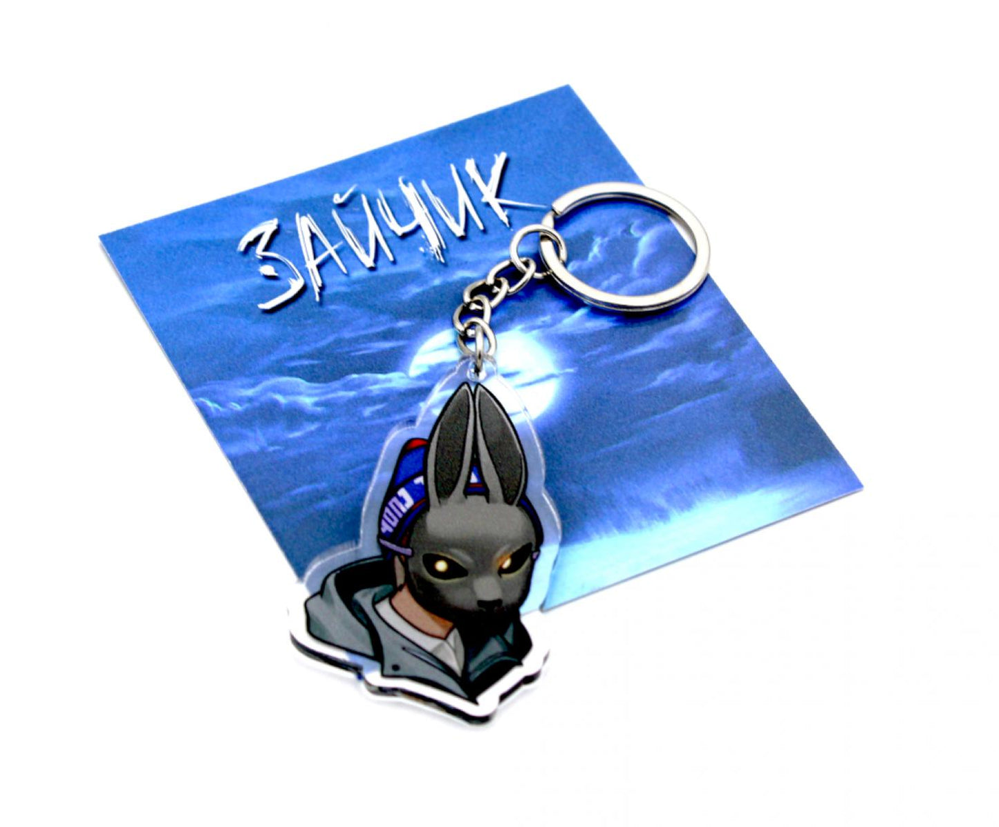 Акриловый брелок (в ассортименте)