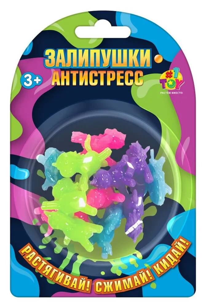 Залипушки-артистресс "Единороги" 25,8х16х16 см, блистер арт.Т23890 /12