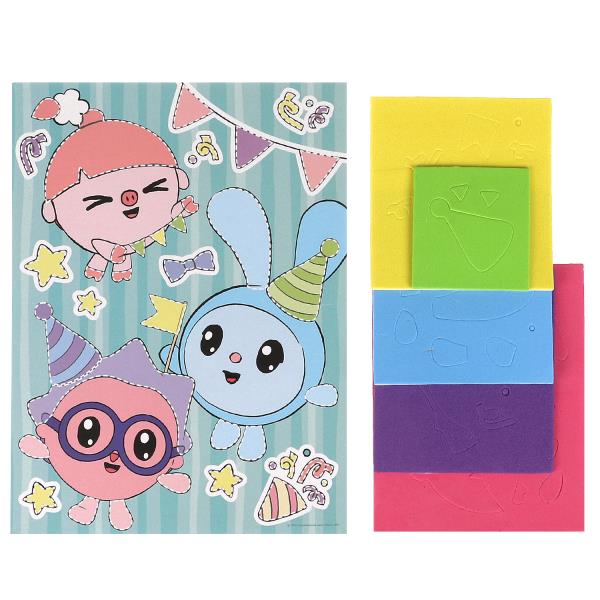 Аппликация объёмная из эва 17*23 см Малышарики МУЛЬТИ АРТ в кор.100шт