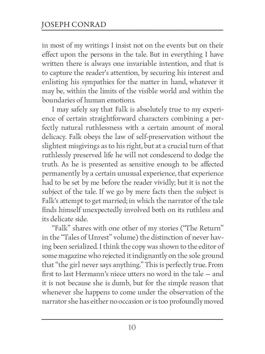 Typhoon = Тайфун: на англ.яз