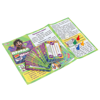 Правда не правда. Настольная игра-квадрат. 40 карточек. Премиум. Умные игры в кор.10шт