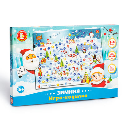 Новый год. Игра настольная ходилака "Зимняя"