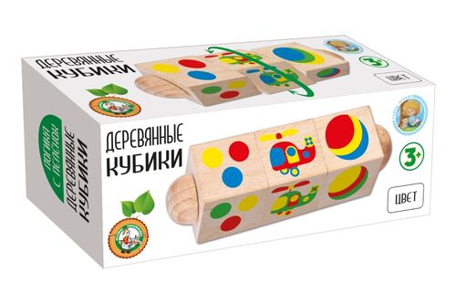Cubes dérivés de l'appareil "Цвет" (3 cubes)