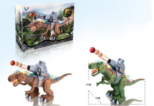 Динозавр на пульте р/у, стреляет мягкими шариками, в/к 24*15*20 см арт.2106998
