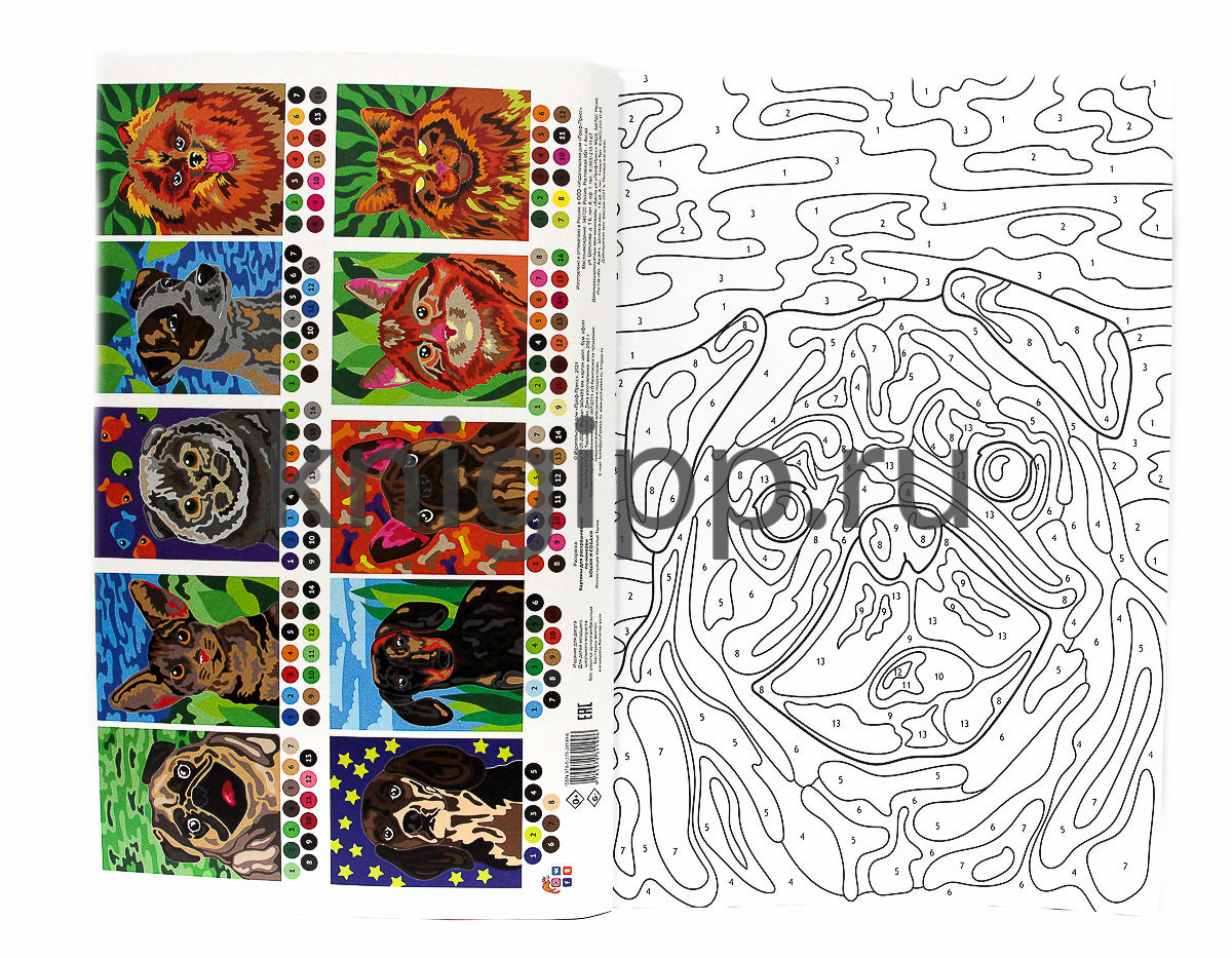 КАРТИНЫ для раскрашивания по номерам. КОШКИ И СОБАКИ