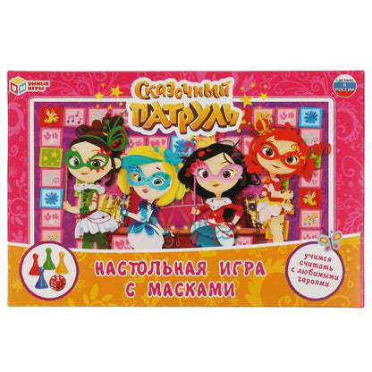 Сказочный патруль. Настольная игра-ходилка с масками 4 шт. Умные игры в кор.20шт