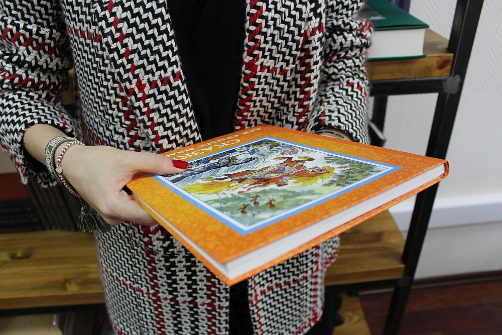 Сказки для самых маленьких