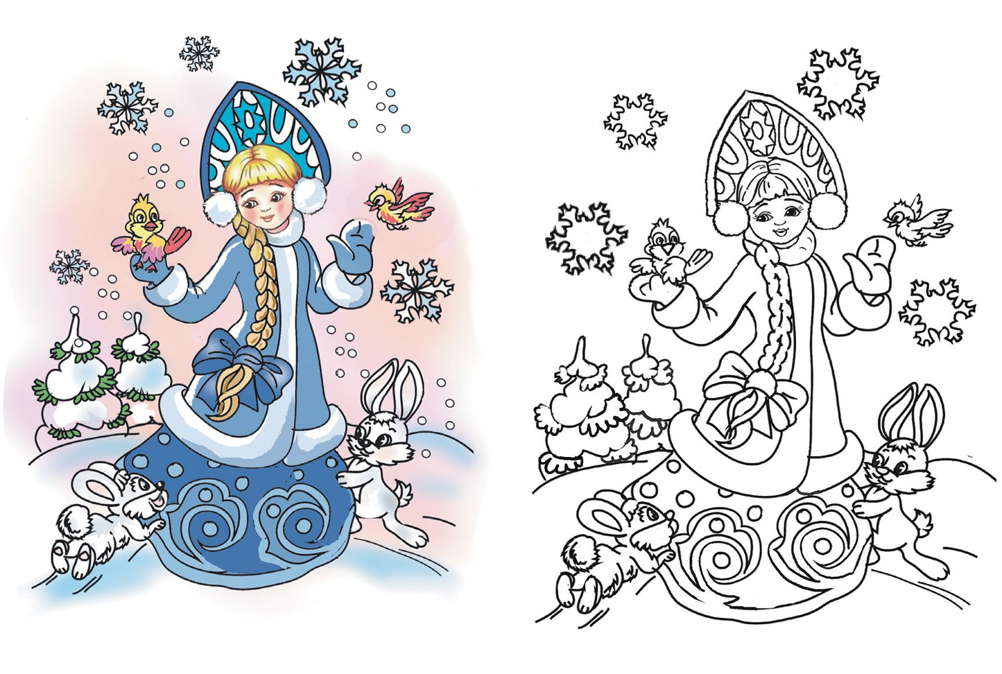 Семь русских красавиц