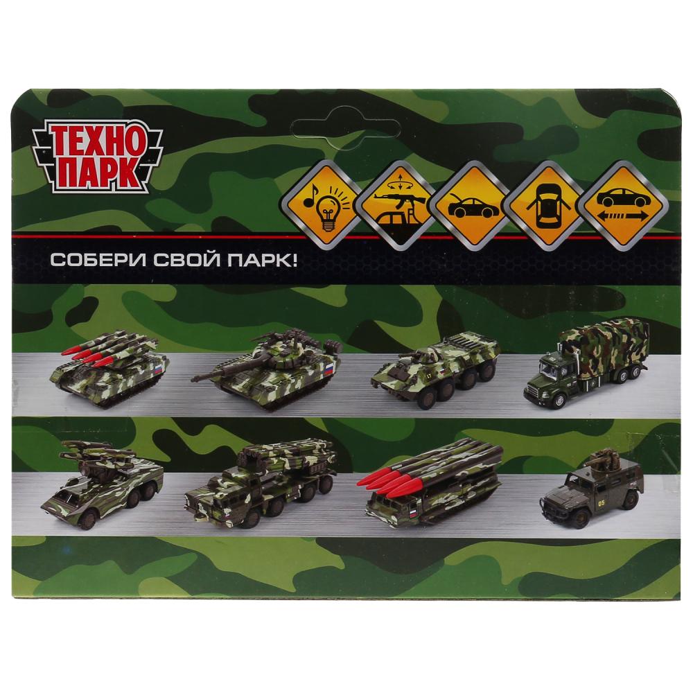 Machine en métal pour véhicule MITSUBISHI L200 PICKUP KAМУФЛЯЖ 13 см, double, cor. Parc technologique dans le cor.2*36шт