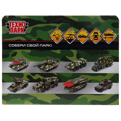 Machine en métal pour véhicule MITSUBISHI L200 PICKUP KAМУФЛЯЖ 13 см, double, cor. Parc technologique dans le cor.2*36шт