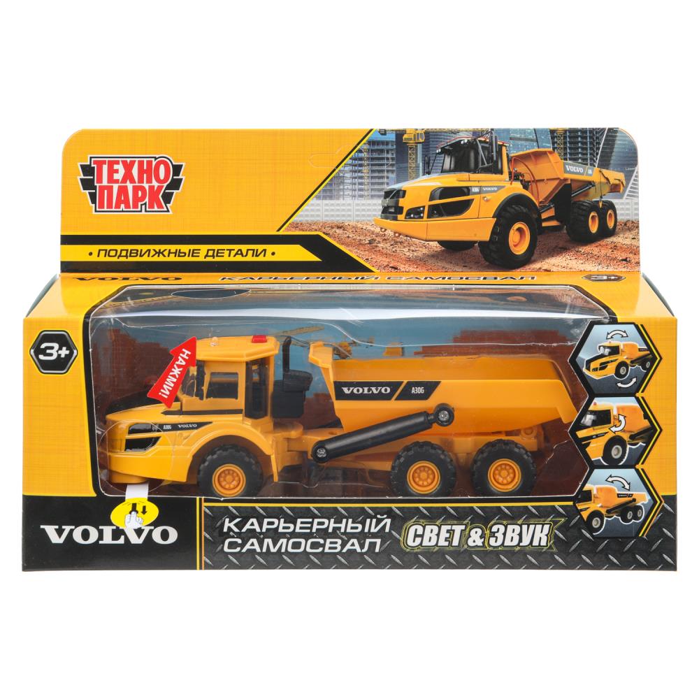 Machine en métal de couleur noire VOLVO КАРЬЕРНЫЙ САМОСВАЛ 16 см, двер, подв дет, кор. Parc technologique dans le cor.2*36шт
