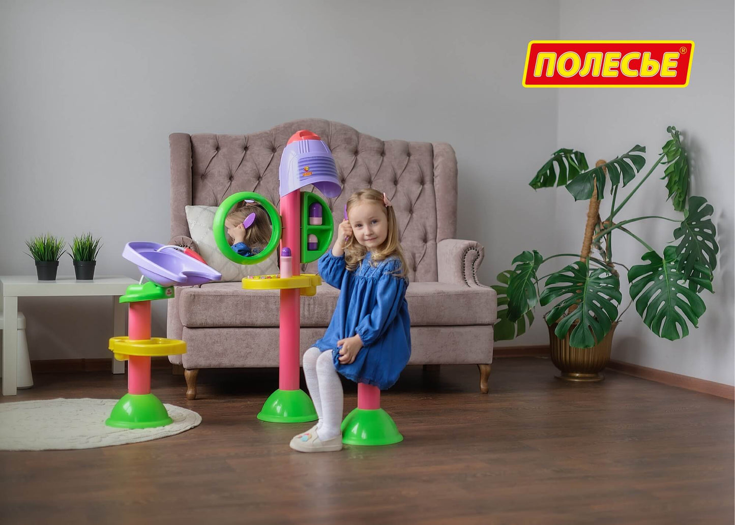 Полесье. Набор "Парикмахерская "Злата" арт.52759 в пакете