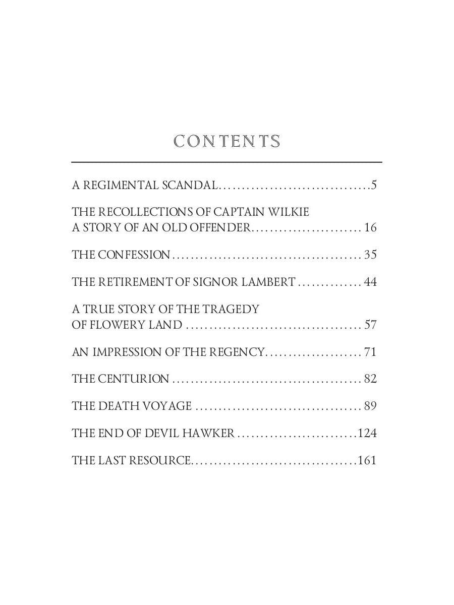 The Death Voyage = Сборник рассказов. Смертельное путешествие: на англ.яз