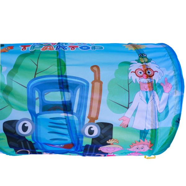 Tonnel de jeu pour enfants, en PVC, 78,5 x 182,5 cm, pour un maximum de 12 pouces