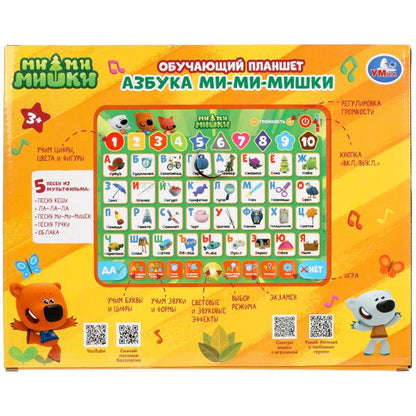 Обучающий планшет Ми-ми-мишки азбука.300 песен,стихов,звуков.свет.кор.бат. Умка в кор.36шт