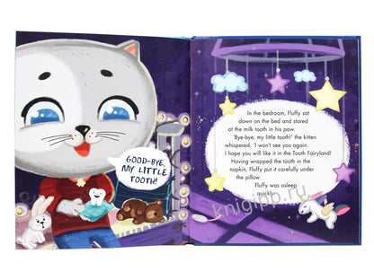 Kitten Fluffy and Tooth fairy (Котёнок Пух и Зубная фея, мелов. 200х240)